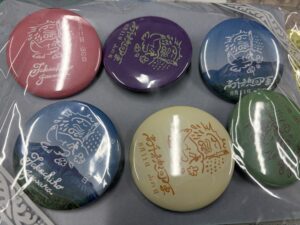 ８月１１日（火）山の日　先着５０名様に山の日オリジナル缶バッチを差し上げます。