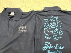 高千穂河原オリジナルポロシャツ販売開始